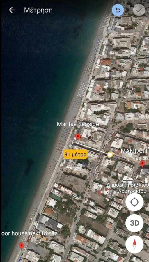 Λουτράκι Κέντρο Leilighet Eksteriør bilde